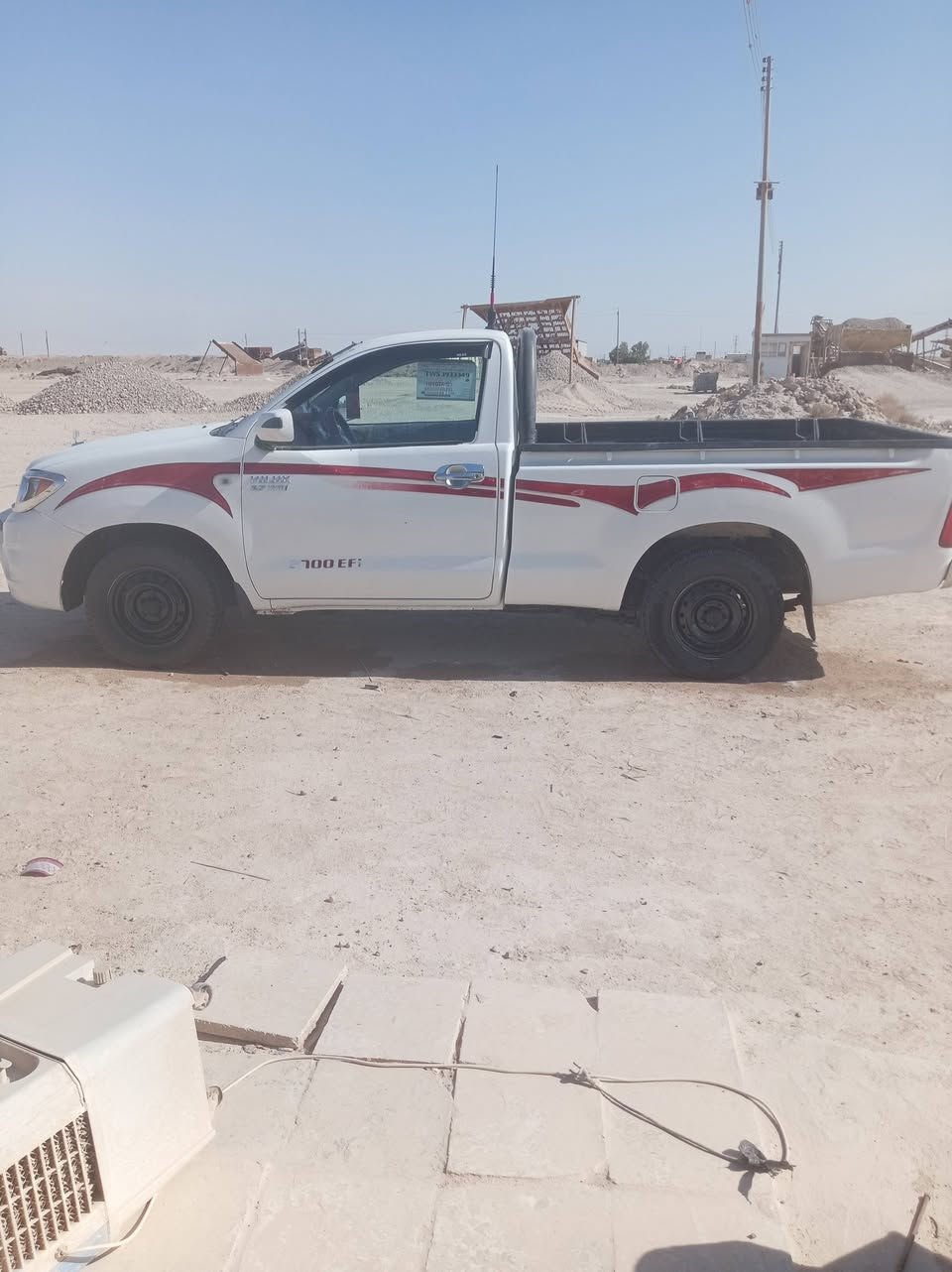 بيكم 2006 للبيع مكفوله كفاله عامه بيه شويه بارد يم بكلايت الوره  ولباقي كفاله محرك جديد لاينقص ولايبخر شاصي وكير مكفول رقم ذي قار الماني  وبسنويه انكليزي تحويل ثاني يوم سنويه 2027  ***********  مكان بصره زبير اخوان الموشراي لايخابر الله يرحم والديكم
