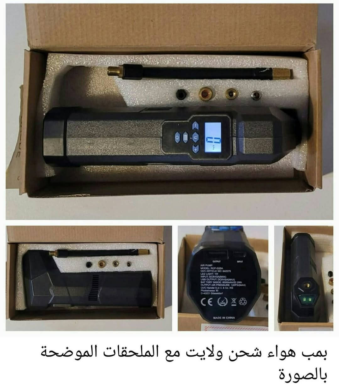 من رخصة الادمن


**إذا كنت صاحب هذا الإعلان وتريد حذفه لأي سبب، رجاءا أرسل رسالة إلى الدعم الفني**