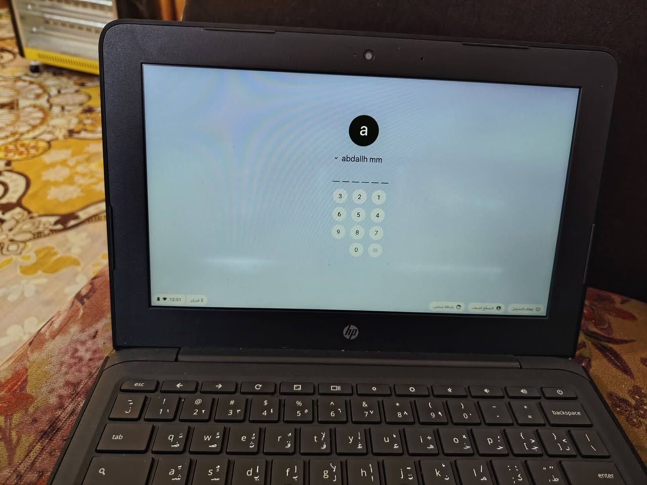 السلام عليكم اخواني لابتوب نضام اندر ويد للبيع السعر ١٢٥ جهاز نضيف استخدام شخصي مثل ماهوه بل صور
***********
