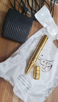تاتو اينزو • شحن • كهرباء