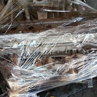 محرك • ضمان ١٠ أيام • النجف الكوفه