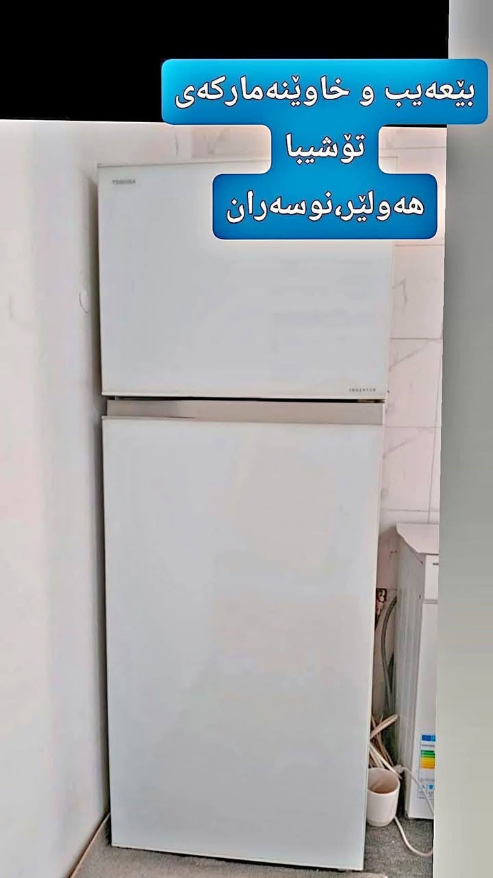 السلام علیکم  ورحمة اللە


**إذا كنت صاحب هذا الإعلان وتريد حذفه لأي سبب، رجاءا أرسل رسالة إلى الدعم الفني**