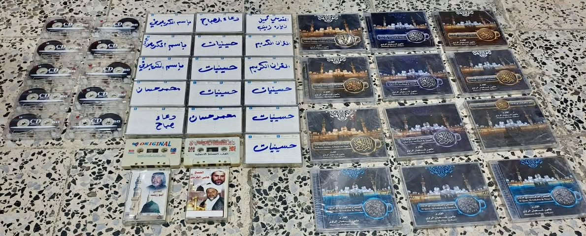 تليفون احمر
قرص مسلفن القران الكريم  الشيخ مأمون شعبان الراوي العدد 12
كاسيتات العدد 30
سعر الكل 20 الف توصيل مجاني


**إذا كنت صاحب هذا الإعلان وتريد حذفه لأي سبب، رجاءا أرسل رسالة إلى الدعم الفني**