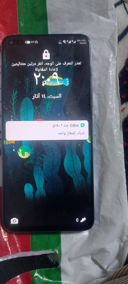 هواوي نوفــــا اي ذاڪره 128 رام 8 بيــع مراوس.. السعر 130


**إذا كنت صاحب هذا الإعلان وتريد حذفه لأي سبب، رجاءا أرسل رسالة إلى الدعم الفني**