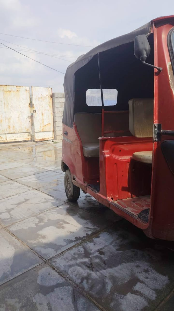 تكتك ٢٠١٨ اوراق كامله السعر ٣مليون بيهه مجال _الهاتف _***********
