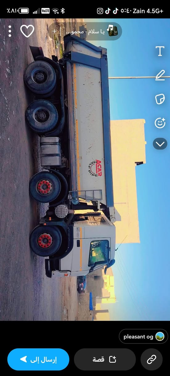 عكرب فالفو البيع موديل 2004 بلادي عقرب ***********
