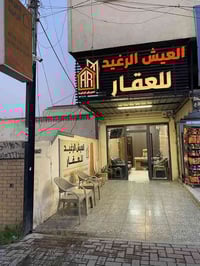 بيت للبيع٩٥متر واجهه ٥نزال١٩  في منطقه العامريه مربع الاقتصادين يتكون ...