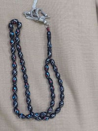 سبحة • حجازي • توصيل