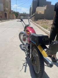 نامه • تانكي جديد • تواير جدد