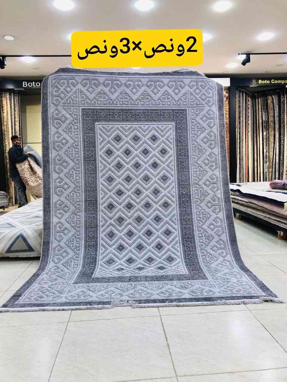 


**إذا كنت صاحب هذا الإعلان وتريد حذفه لأي سبب، رجاءا أرسل رسالة إلى الدعم الفني**