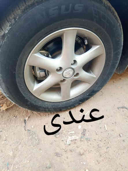 مراوس أو بيع لويل كب 14 ***********
