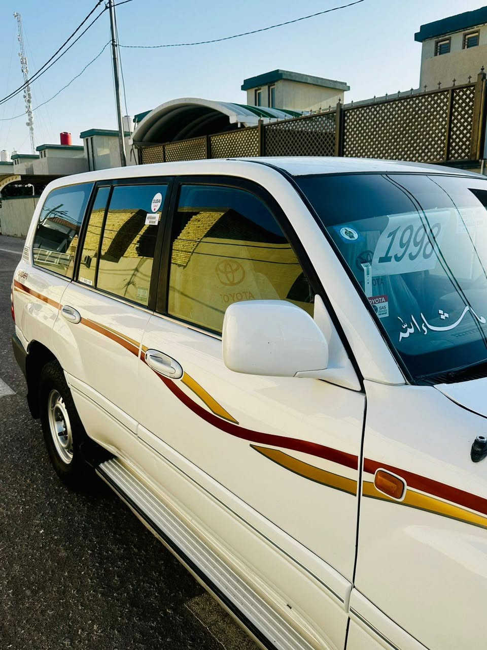 سيارة لاندكروزر موديل 1998
محرك 8سلندر
كير عادي 
رقم نجف مميز 
السيارة محولها بأسمي 
مداور ثاني يوم
مكان السيارة نجف
السعر 135 بيها مجال 
للاستفسار الاتصال على الرقم 
*********** النجف, العراق
