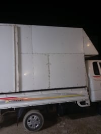 حافظة أجباس • مواد غذائية • العزيزية واسط