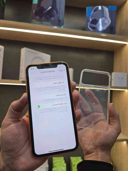 🧡Iphone 17 pro 🧡
 سعر فقط 199 الف 😍
ذاكرة 128
بطارية 80 شرط مو مبدل او مرفوع 
ايفون XR محور 17 برو 😉
كلو بلادي مو مبدل شي 
سيم ي سيم 🤩
نظافة مليار بالمية ولا شخط بيه
مع لكفر ملته 😊
فيس ايدي شغال سيم كارت لمس 🫠
صوت شبكة واي فاي كلو ظمااان 
اشتري ايفون 17 برو فقط ب 199 الف🫡 🤭
واتساب ***********
#مكاناربيل_هفالان
