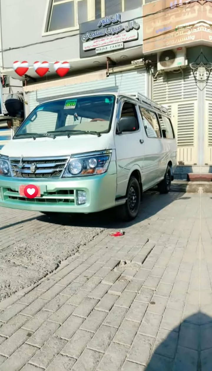 سلام عليكم جنبي 2010 لبيع
سياره جاهزه
رقمه ميسان احمر 
مكاني بغداد سياره بسمي
رقم الهاتف ***********
