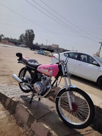 نامه • تعمير ٢٧ • اوراق كامله