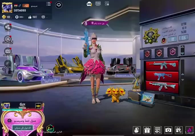 ⭐️حساب ببجي خرافي مميز  ⭐️

- 140مثك 🦺  - المستوى  82   ⭐️
- 1 بدل اكس - 5 لوبي ميثك دائم⭐️
- 9 سياره منهم 1 اسقاط جوي  ⭐️
- 46سلاح تطوير منهم 15  ماكس⭐️
-  البيانو ، الفزاعه + الباقي كل مسج
- ايطار كونكر  2 +  اطارات اخرى ⭐️

السعر950


**إذا كنت صاحب هذا الإعلان وتريد حذفه لأي سبب، رجاءا أرسل رسالة إلى الدعم الفني**