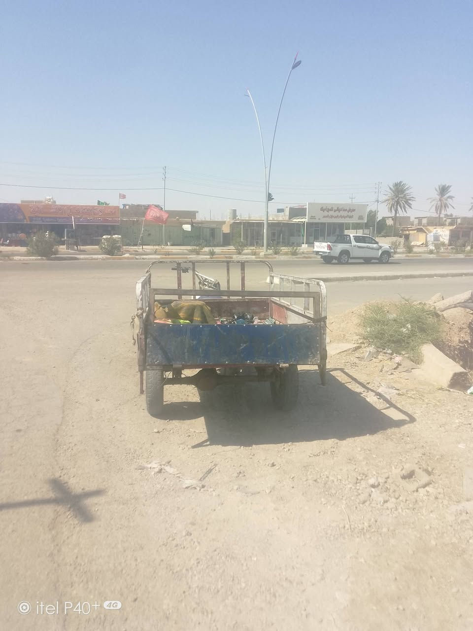البيع رقمي/ ***********
