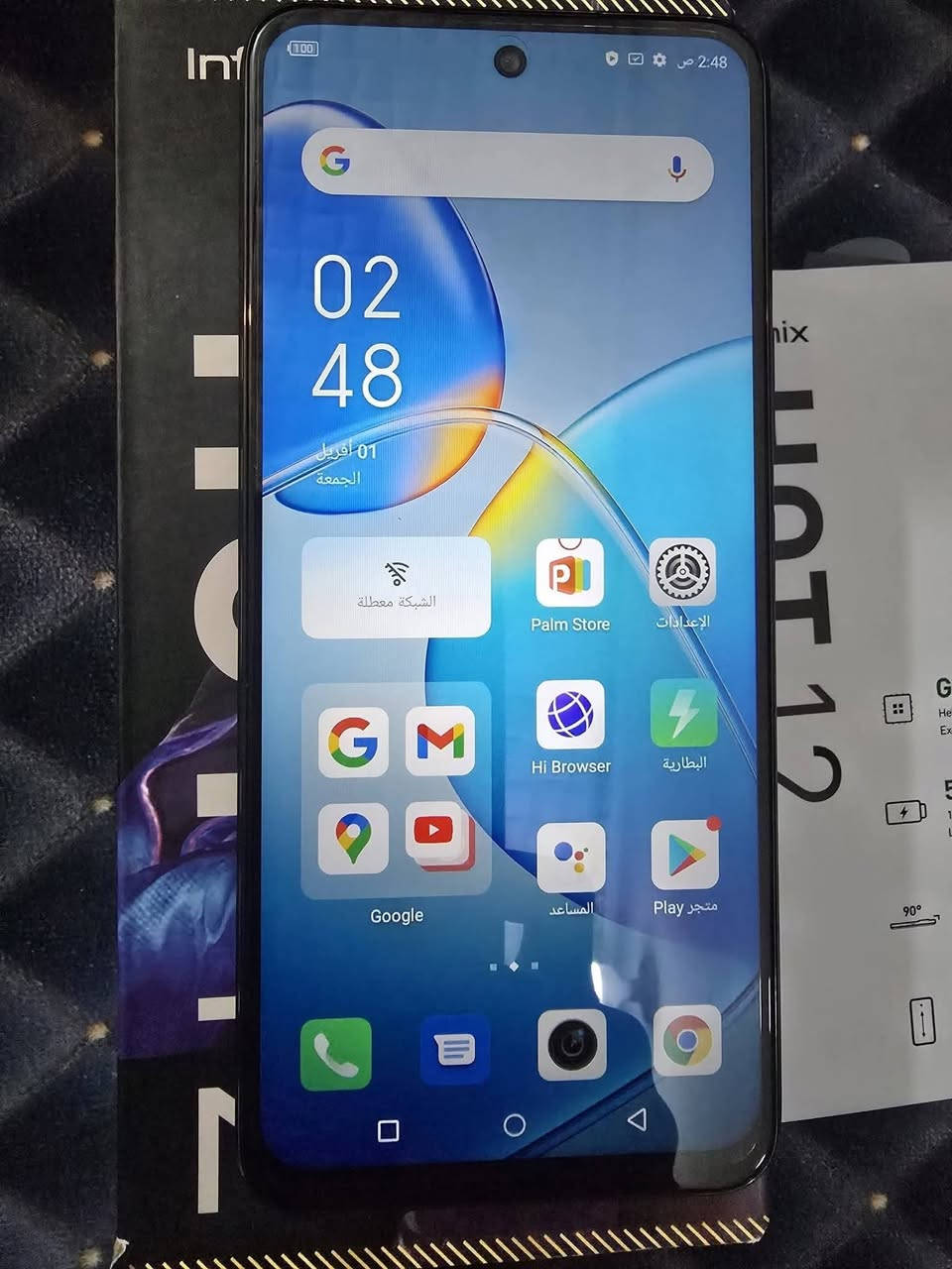 موبايل جديد غير مستخدم.اصلي
انفنكس هوت 12 ذاكرته 128 كيكا


**إذا كنت صاحب هذا الإعلان وتريد حذفه لأي سبب، رجاءا أرسل رسالة إلى الدعم الفني**