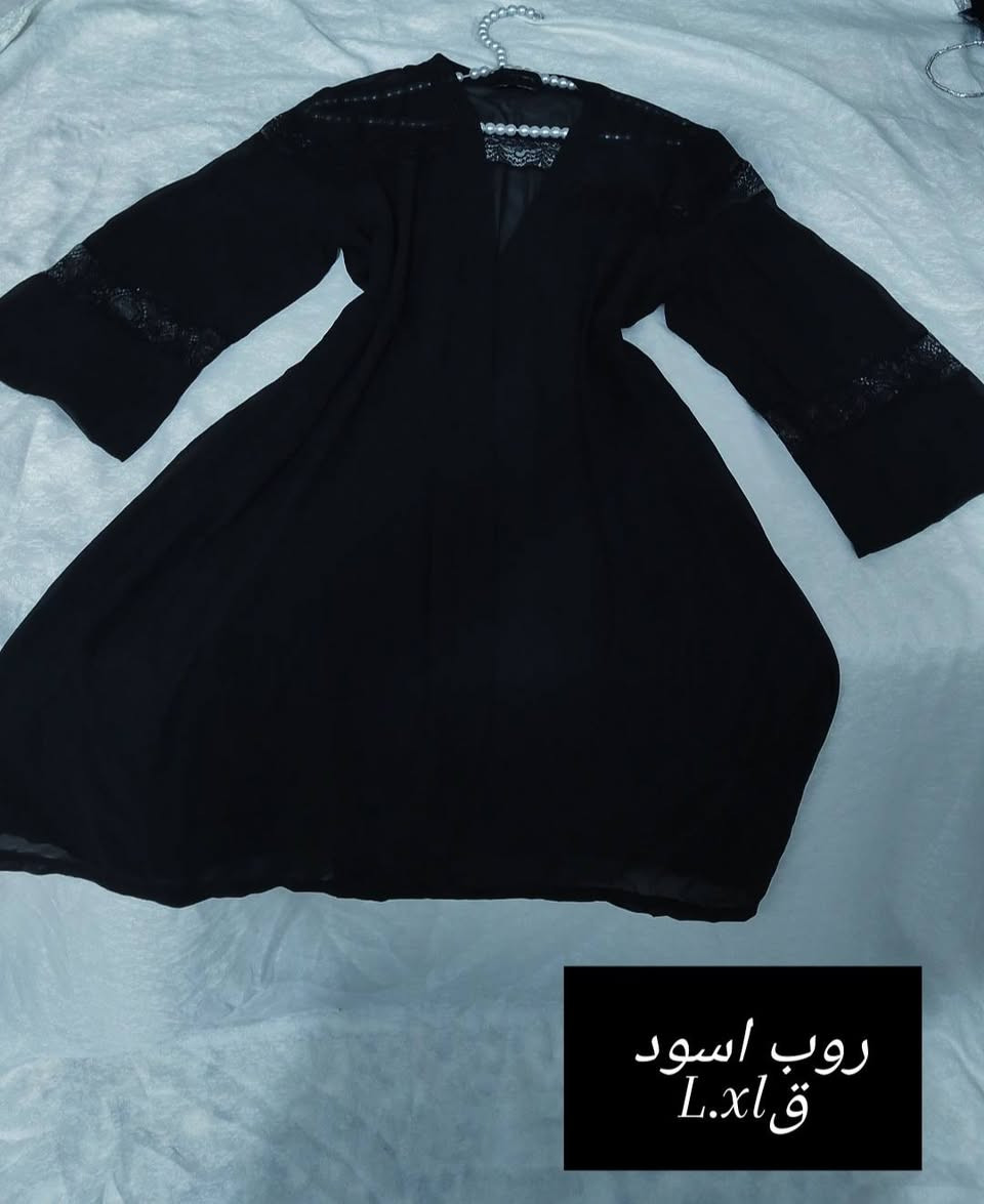 روب سيت يجنن سعر 4


**إذا كنت صاحب هذا الإعلان وتريد حذفه لأي سبب، رجاءا أرسل رسالة إلى الدعم الفني**