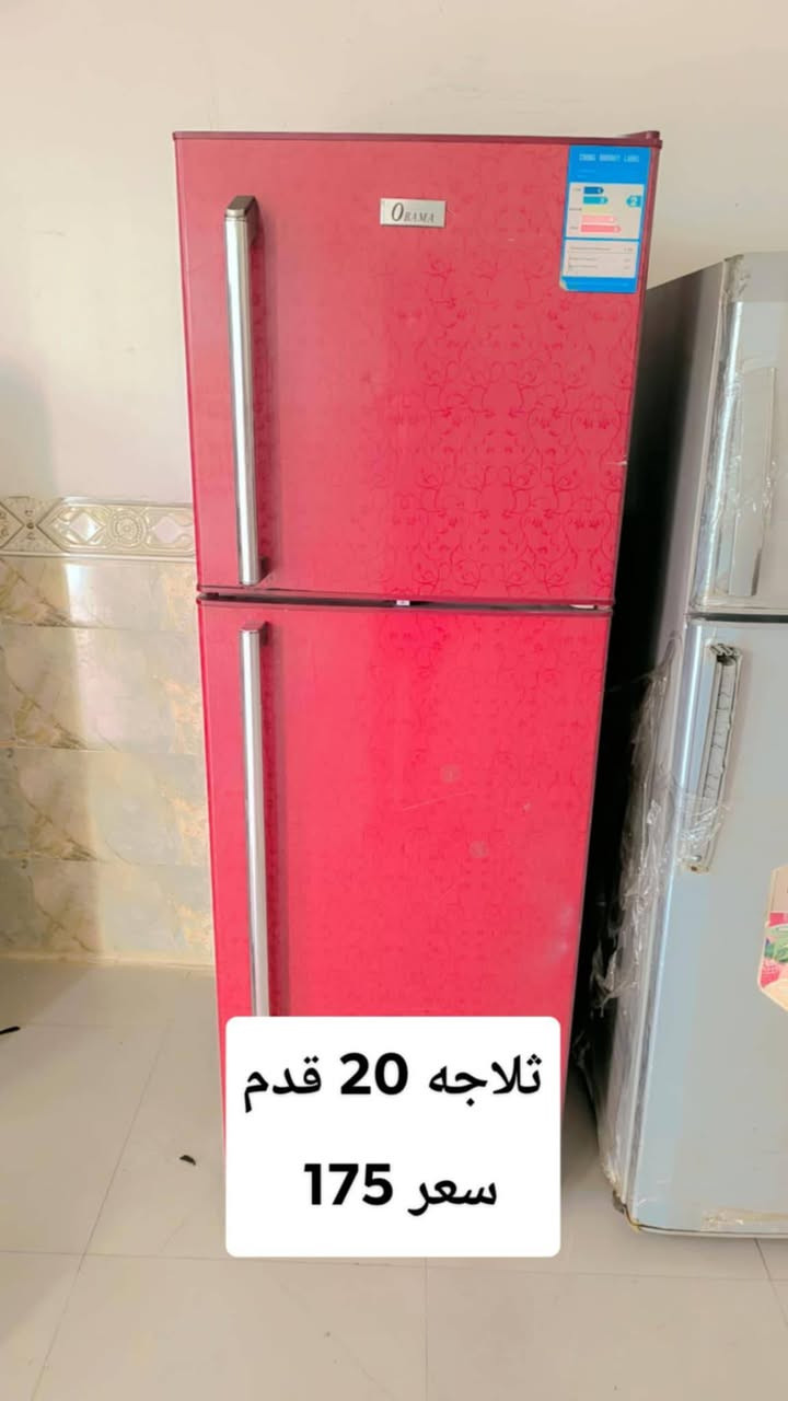 ثلاجات مستعمل ونضيف
ضمان 7 ايام
توصيل بلاش
***********
