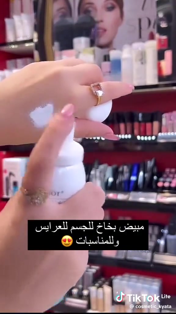 بكج مبيض للبشره والجسم سعر ٣٠ الف


**إذا كنت صاحب هذا الإعلان وتريد حذفه لأي سبب، رجاءا أرسل رسالة إلى الدعم الفني**