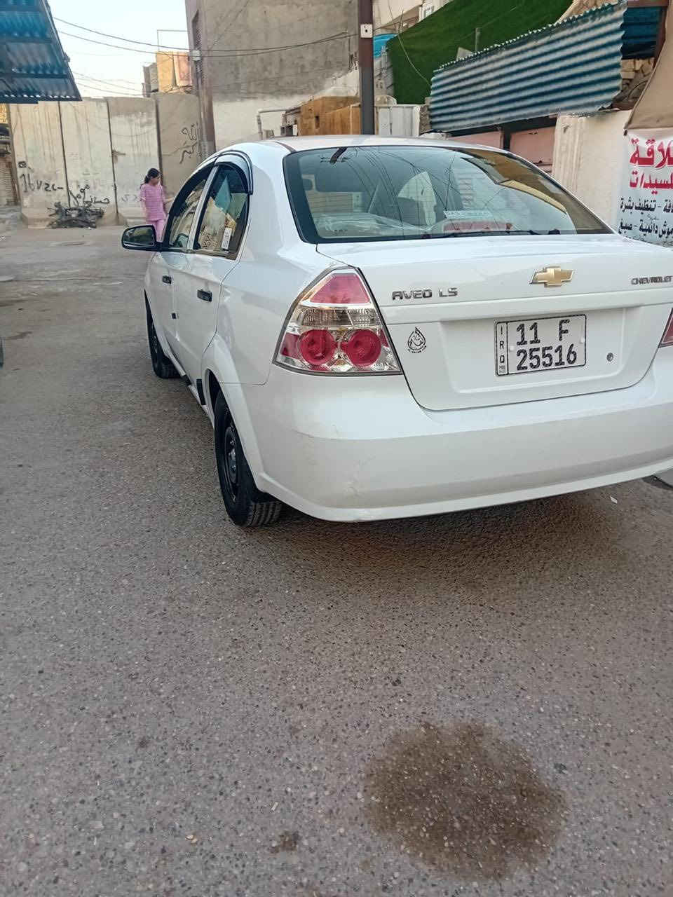 السلام ۈعـْليگمٌ-  للبيع افيو 2011 سيارة جاهزه مكينه وكير وحداديه وتخم تاير جديد تبريد ثلج . بسمي الرقم بغداد دولي  تحويل ثاني يوم  مكاني بغداد الامين الثانيه  السعر75وبيها مجال حك الجيه
 ***********
