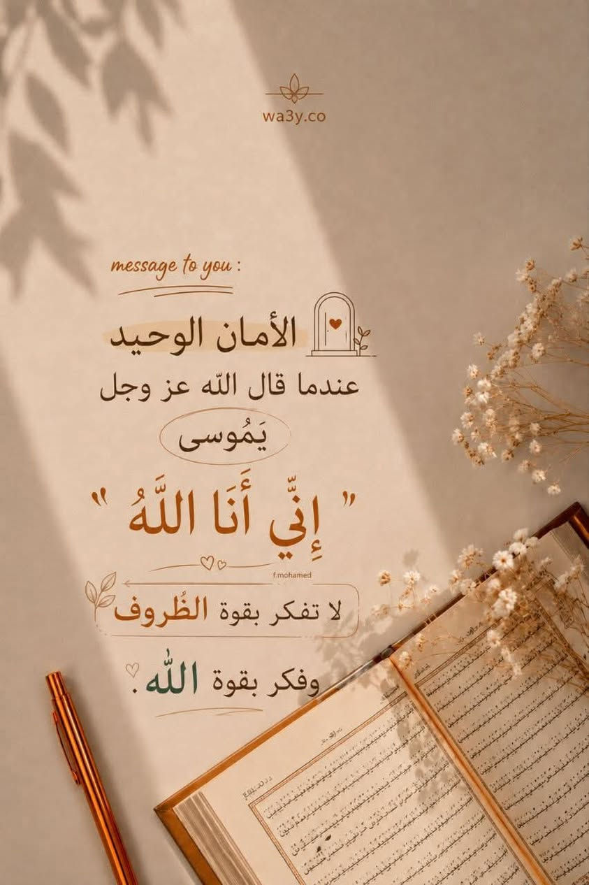 من -*-*-*فيوتشر -*-*للاحبار - الاسكندرية 
من فيوتشر ذات العلبة الزرقاء واللون الازرق لون الصفاء والنقاء 
 اللهم نسالك البركة في :--  صحتنا وعافيتنا  واهلنا واولادنا واموالنا وبيوتنا 
اللهم نسالك البركة في اعمارنا في طاعتك ونسالك البركة  في  كل شئ 
صدار جديد يسال عنه الجميع ؟؟؟؟؟؟؟؟؟؟؟
ولجودة خاماتة ونقاء طباعته المصنع طبقا لمواصفات الايزو (9001/14001) 
؟؟؟؟؟؟؟؟؟؟؟؟؟؟ومعدل النسخ سواء ليونت الحبر او الدرام -----------
اصدار من عائلة برازر ***** BROtheR 
تونر كارتدج B-TN 3417 بمعدل 3000 نسخة 
يعمل علي/ L5200W/ HL-L5000D/L6200DW/DCP-L5500 /HL6400DW/
يونت درام B-DR3405 بمعدل 30000 نسخة 
يعمل علي HL-L5000D/L6750WMFC-L5900DW
ومع كثرة الطلب عليهما تم عرضهم عليكم 
حتي يتمكن ويعلم تجار الجملة والمهندسين المنتج 
ووووووووووووووووووووووووووووووووو؟؟
لطلب المنتج او اي منتج من فيوتشر :-
. كلمنا على الواتساب أو فون على الرقم الآتي 
Https://wa.me/01276620761
لينك صفحة الفيس بوك 
https://www.facebook.com/futuretoners
لينك جروب الواتساب عشان تسأل عن أي منتج مع تجار عالميين أو تعرض منتجك للبيع
https://chat.whatsapp.com/J7YeVtuxXw6ClJRb8DlVnG
مع التذكرة بان لدينا شحن لكل عملاء العلبة الزرقاء ( فيوتشر -FUTURE ) 
داخل محافظات مصرنا الحبيبة ولاخواننا المجاورين لنا  في  الحدود المصرية


**إذا كنت صاحب هذا الإعلان وتريد حذفه لأي سبب، رجاءا أرسل رسالة إلى الدعم الفني**