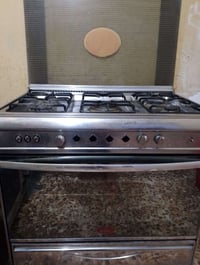 بصره المعقل • فرن