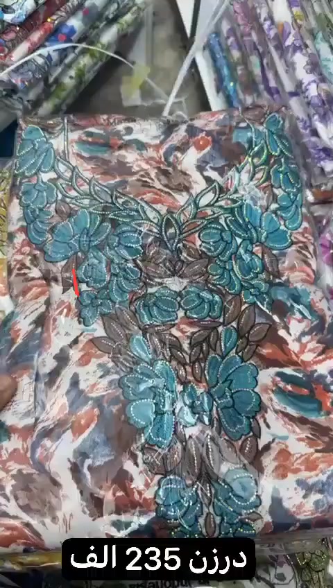 ✅تصاميم والوان جديده ✅
مخاوير حرير اندنوسي خام vip 
تطريز محفر مع ستراس  وشيله
 قياس القطعه 4  متر 
(قماش فقط ما مخيط) 

 سعر الدرزن 235 الف  ✅

الـاسعار ثابته غير قابله للنقاش  والتخفيض ارجو عدم لاحراج  في ذالك ❌

اقل طلب نصف  درزن ✅

للحجز خاص


**إذا كنت صاحب هذا الإعلان وتريد حذفه لأي سبب، رجاءا أرسل رسالة إلى الدعم الفني**