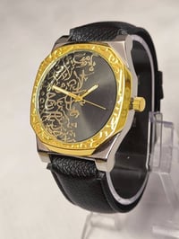 تصميم AP • مينا بآيات قرآنية • كوارتز