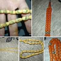 مسبحتين • للبيع • شيل