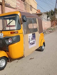 تكتك مديل 2019 شهر 12 يوم 30 تكتك 07731814678