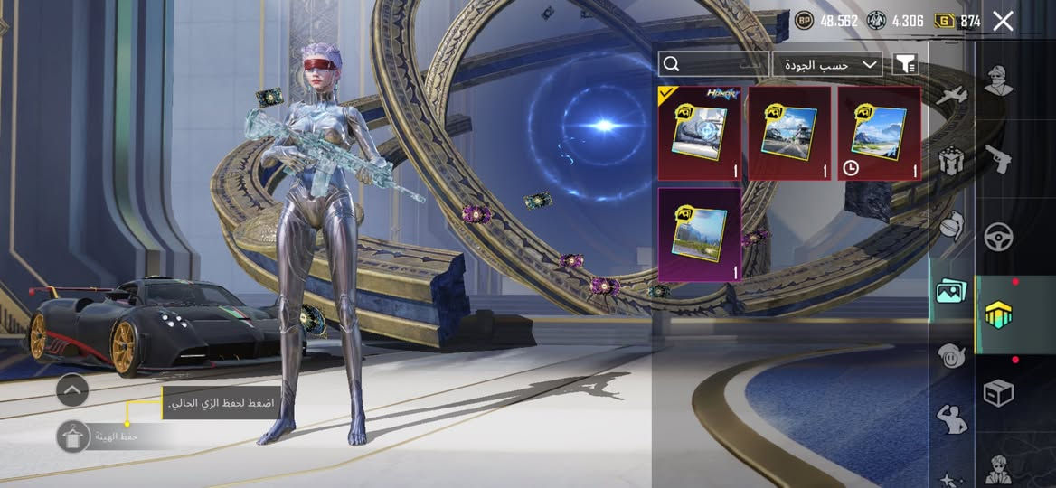 سلام عليكم حساب بجي ببيع مناسب لبيع وجه لوجه مكاني بغداد لدور


**إذا كنت صاحب هذا الإعلان وتريد حذفه لأي سبب، رجاءا أرسل رسالة إلى الدعم الفني**