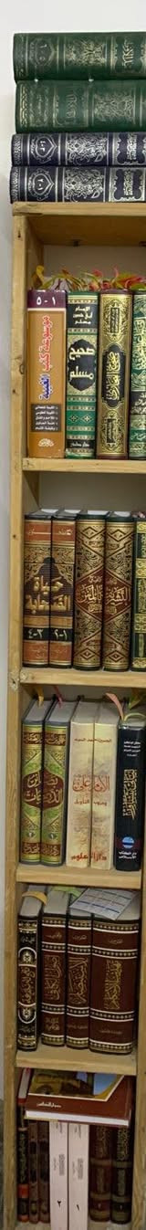 للبيع قيم بما يرضي به رب العالمين


**إذا كنت صاحب هذا الإعلان وتريد حذفه لأي سبب، رجاءا أرسل رسالة إلى الدعم الفني**