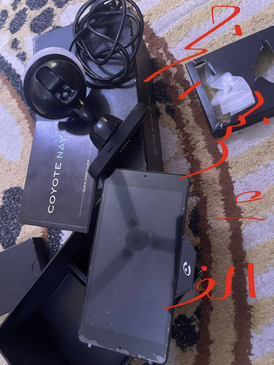 البيع ***********
