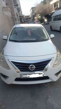 صني هندي • بدون صبغ • محرك مكفول