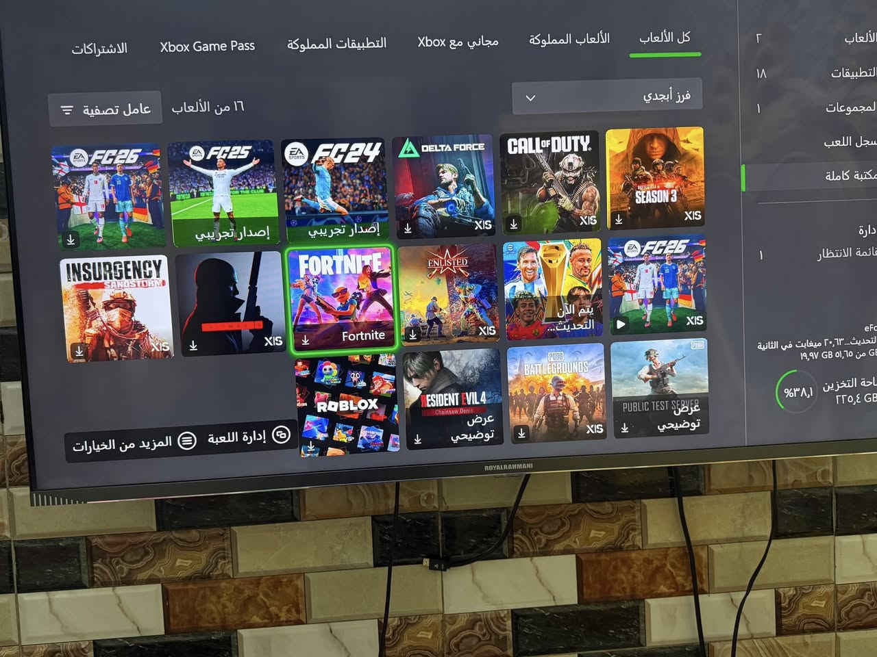 اكس بوكس سيرس S اصدار 2023 جهاز جديد الله شاهد     نظافة 100/100 مع بطاريات 2وشاحن بطارية
والجهاز  العاب. بالحساب.  مملوكة فيفا26 وبتل فيلد6 وكيم باص شهر 
السعر 370 بي مجال كلش قليل مكاني مدينة الصدر ***********
