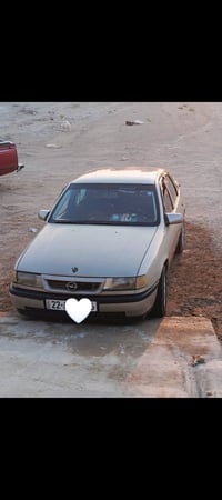 فگترا • ١٩٩٠ • رقم اربيل