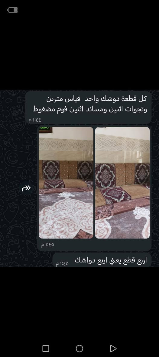 السعر ١٧٥قفل ام الهوى شارع صيدليه المسره


**إذا كنت صاحب هذا الإعلان وتريد حذفه لأي سبب، رجاءا أرسل رسالة إلى الدعم الفني**