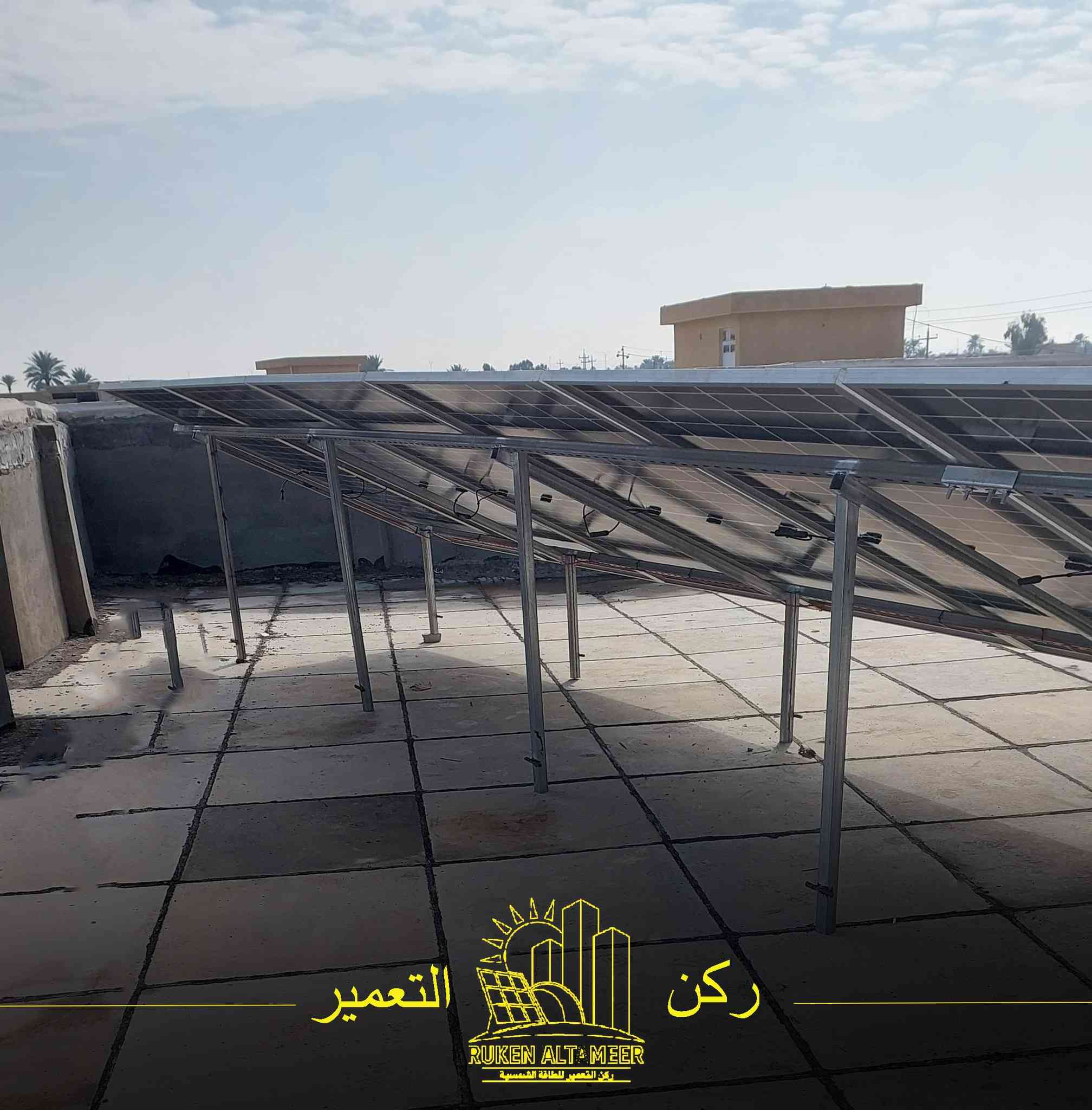 مشاريعنا تتحدث عنا ✨
تم بعون الله تنصيب وتشغيل منظومة طاقة شمسية متكاملة لزبوننا الكريم في مدينة الفلوجة 
🔹 تفاصيل المنظومة:
     •24 امبير نهاري /10امبير ليلي 
     • إنفرتر ذكي من براند Solis / عدد 1 
    • بطاريات ليثيوم بقدرة [10KWh]
      من براند AOKLY GROUP/ عدد1
    • أسلاك وملحقات أصلية عالية الجودة 
📞   للاستفسار الاتصال على الارقام التالية:
           ***********
          ***********
          ***********
          ***********
          ***********
📍 العنوان :
 1️⃣ الموصل / حي الشفاء / تقاطع مستشفى الجمهوري
 2️⃣ الموصل / تقاطع الجسر الرابع / عمارة الياقوت والمرجان
