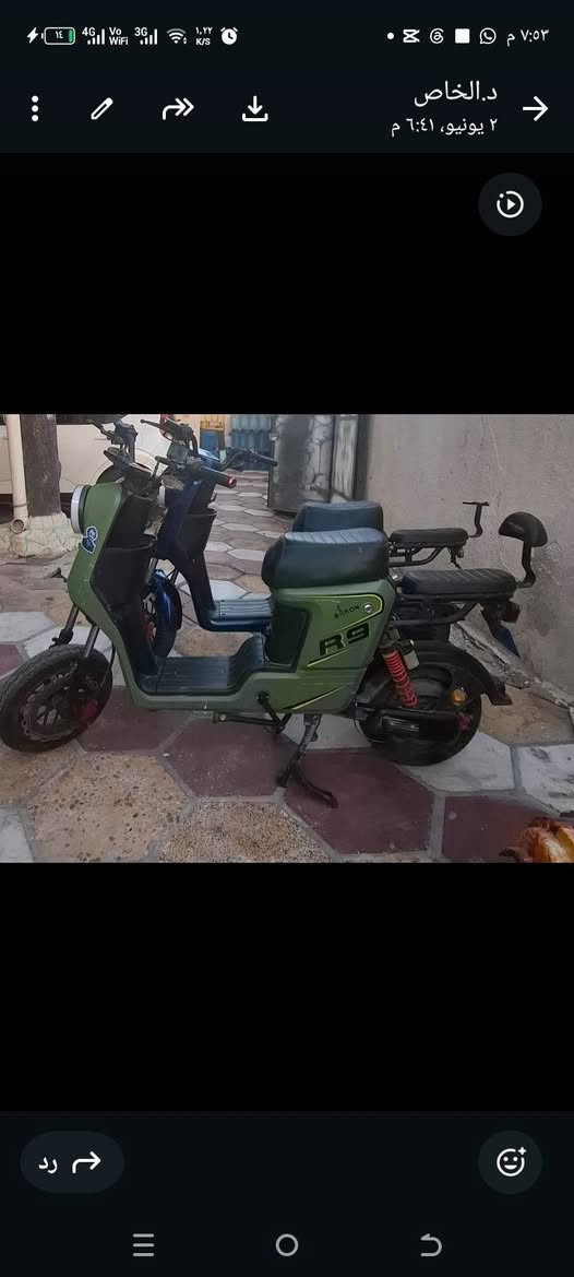 درجه شحن استعامل قليل للبيع البصره الحيانيه ***********
