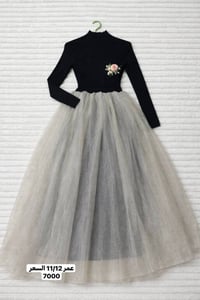 قطع بناتي • نظيفة • جميلة