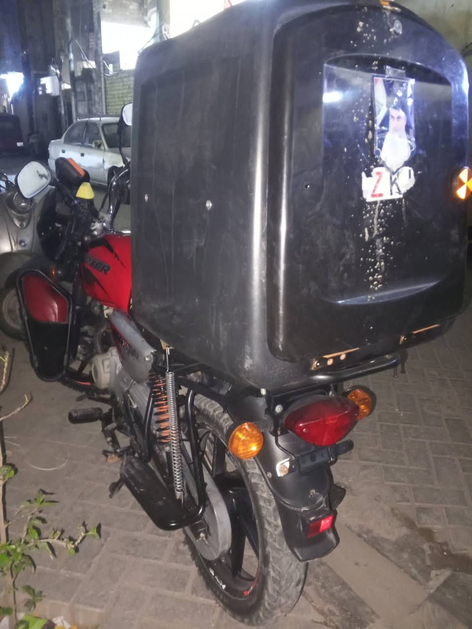 السلام عليكم بوكسر للبيع موديل 2020 مرقمه رقم عربي مكاني بغداد السعر واحد ونص وبيهة مجال رقم الهاتف ***********
