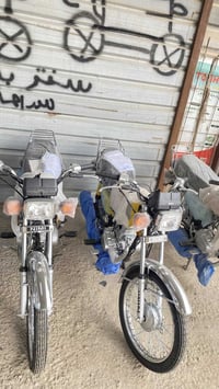 ناما ايراني • موديل ٢٧ • بابل حي الزهراء