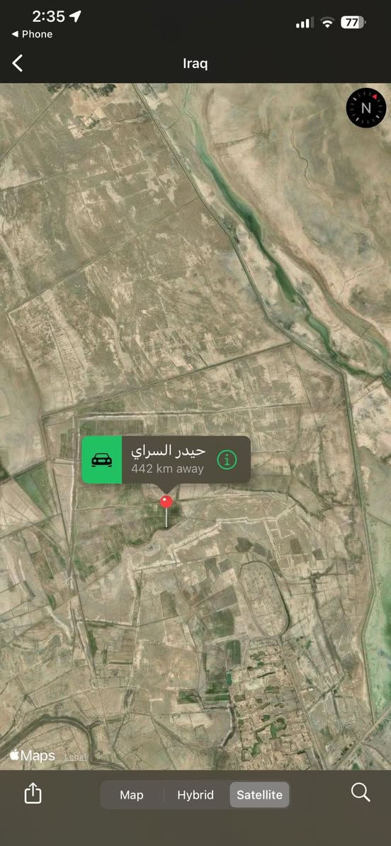 سلام عليكم عندي كاع ألفين او 800دونم صالحه الزراعه واسط البتار مشروع البتار البيع عقد 35تحويل مباشر العقد مجدد ***********
