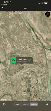 ٢٨٠٠ دونم • صالح للزراعة • تحويل مباشر