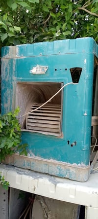 كشر • مبردة • الوحدة