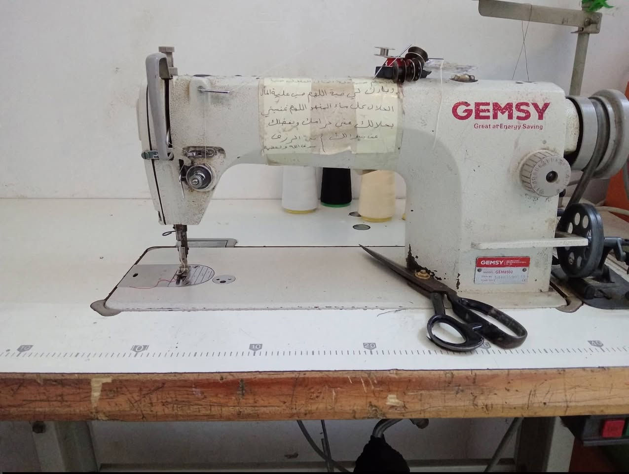 للبيع السعر 125


**إذا كنت صاحب هذا الإعلان وتريد حذفه لأي سبب، رجاءا أرسل رسالة إلى الدعم الفني**