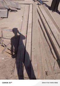 دراريب • ٤م طول • ٢٥سم عرض